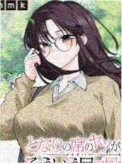 日本美女视频音乐漫改 蓝调少女