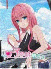 日本美女视频都市情感短剧 咖啡凉了之前